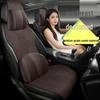 Аксесуари для салону – Чохли для сидінь автомобіля