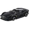 Takara Tomy Tomica No.46 Ferrari Daytona SP3 Diecast Toy Car for Ages 3 and Up