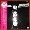 LP Record GRAND FUNK RAILROAD Closer To Home CP80001 CAPITOL 1970 Japan Rock Used