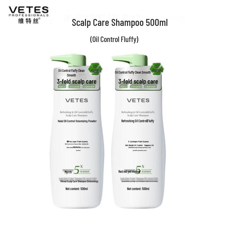 VS Scalp Care Shampoo 500ml