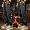 Men's Fleece-Lined Casual Cargo Pants - Straight Leg, Loose Fit, Plus Size, Autumn/Winter.