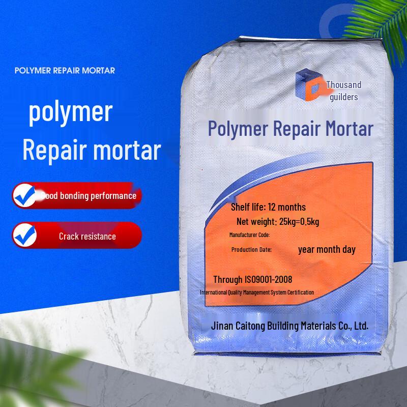 QD Polymer Concrete Repair Mortar