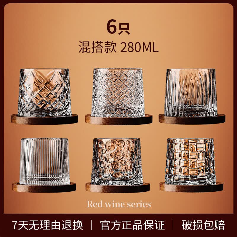 Nordic Style Crystal Whiskey Tumbler Glass