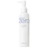 BANILA CO Clean It Zero Calming Cleansing Milk 200ml ORIGINAL STORE