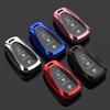 Chevrolet Equinox, Trailblazer, Malibu XL Key Cover and Interior Decoration Accessory
