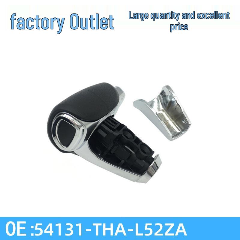 54131-THA-L52ZA fits Honda URV, Avancier, and CRV gear shift levers, knobs, and heads.
