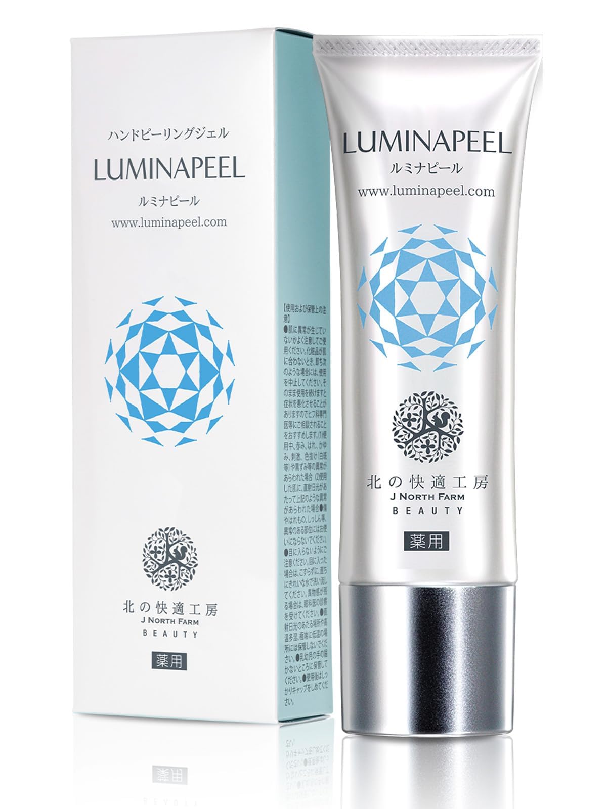 

Lumina лечебный пилинг-гель для отбеливания пигментных пятен на тыльной стороне рук от Kita no Kaiteki Можно использовать с пилингом для рук, Kobo, 45 г. крем.