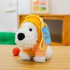 Popular West Highland Puppy Pendant Plush Doll Cute Dressed Dog Keychain Charm Scribbled Dog Doll