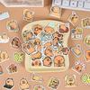 Cartoon Capybara Stationery Set Kawaii Student Tools Gift Kit  Kids Stationery
