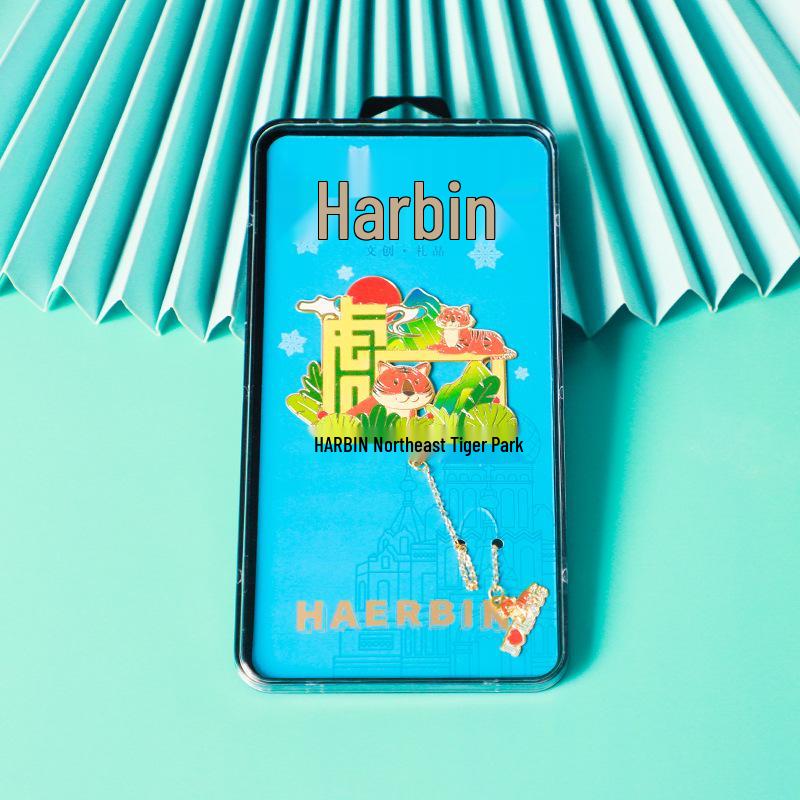 Harbin Ice & Snow World Metal Bookmark - City Scenic Souvenir