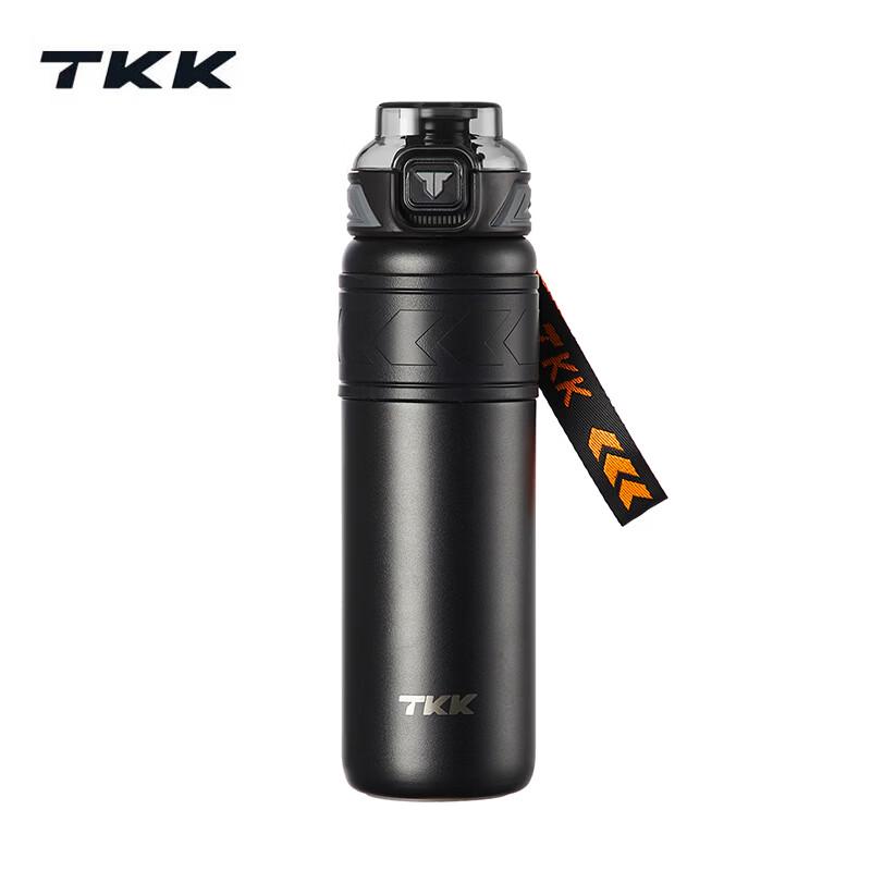 TKK Maiyue 900ml Stainless Steel Insulated Tumbler