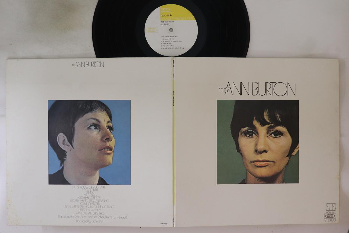 

LP Record ANN BURTON - Miss Ann Burton ECPL15 EPIC 1970 Japan Jazz Used