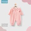 Youqi Autumn Baby Girl Red First Birthday Long Sleeve Dress and Bodysuit Set