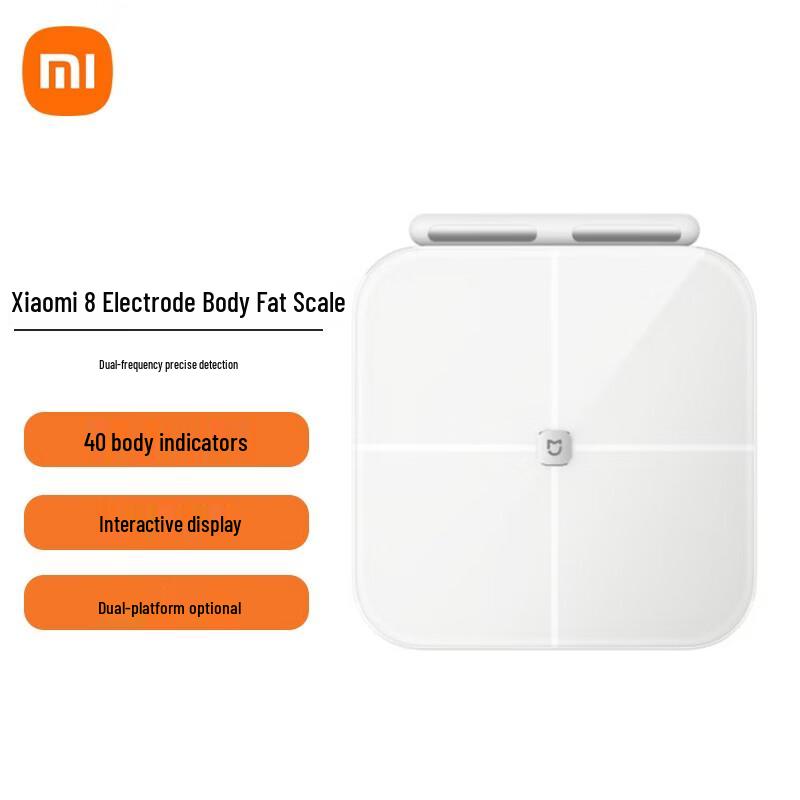 Xiaomi Eight-Electrode Body Fat Scale (CN version)