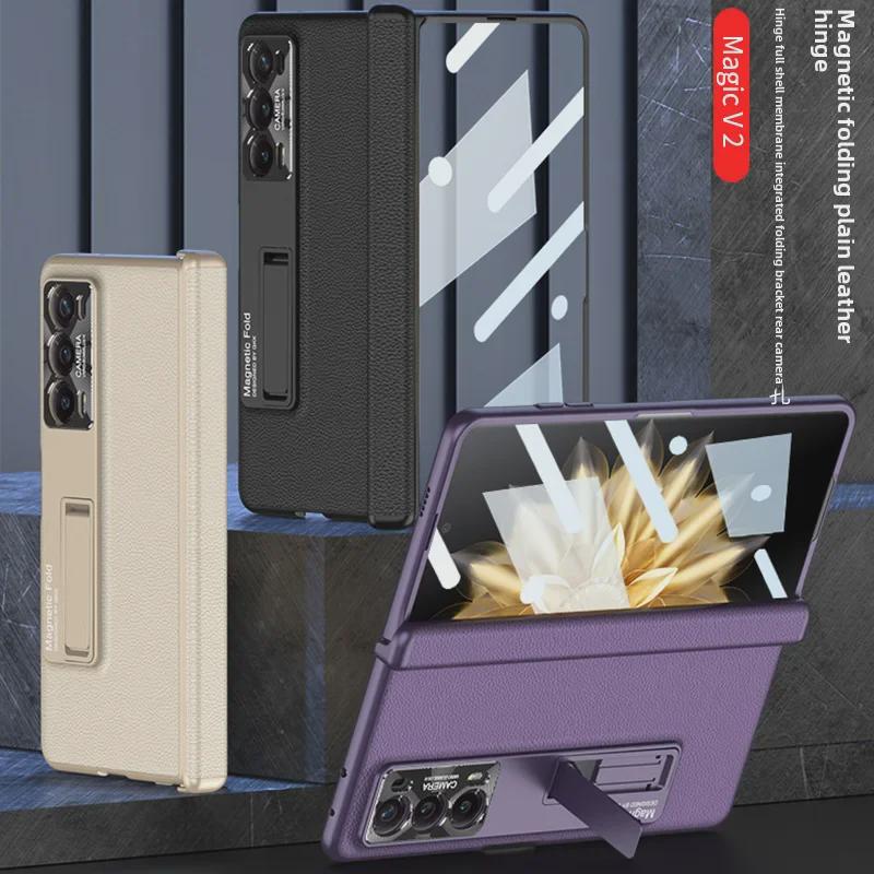 Honor Magic V2 Full Magnetic Leather Protective Case for Foldable Screen
