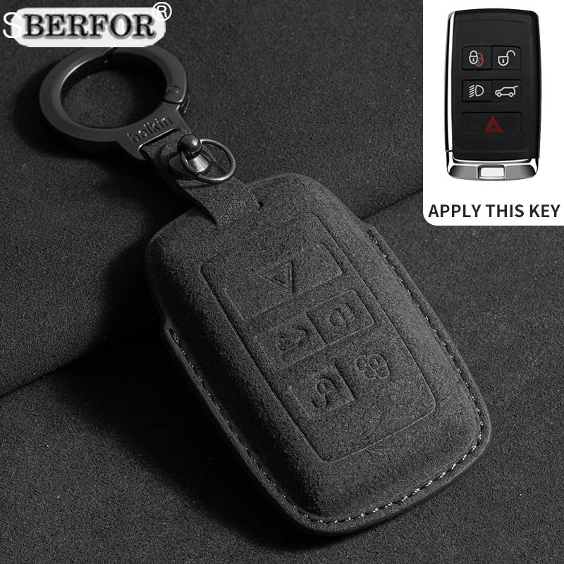 Suede Car Key Case Cover Shell Holder Protection For Land Rover Range Rover Sport Velar Evoque Freelander2 Discovery Accessories