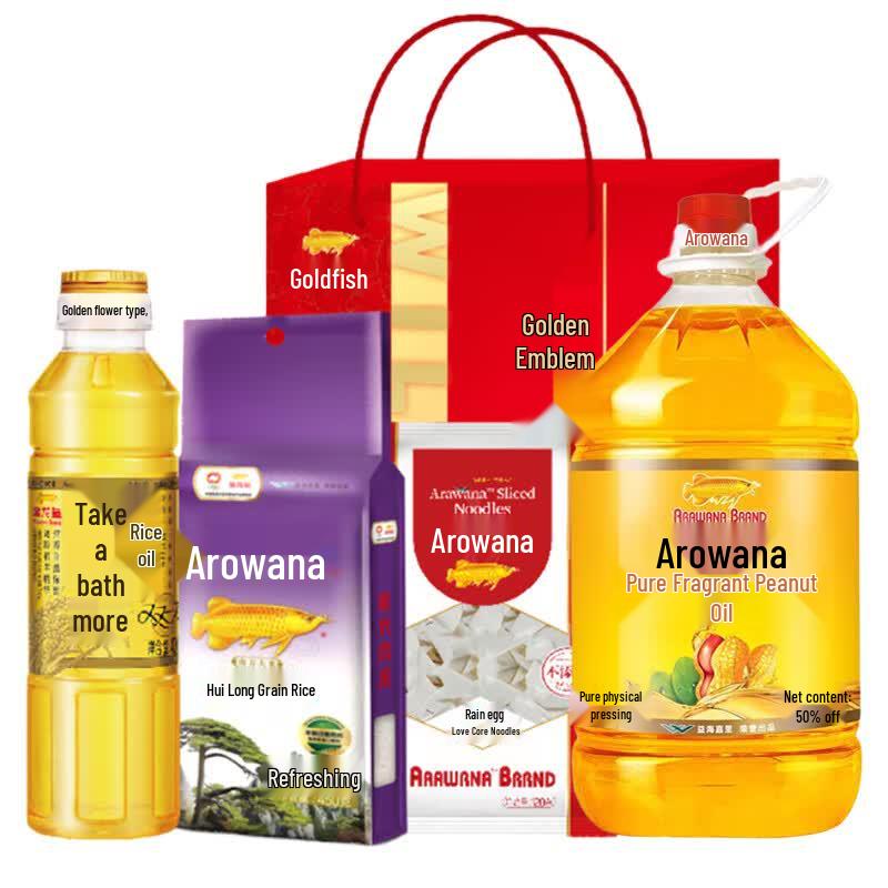 Arowana 5L Pure Aromatic Peanut Oil