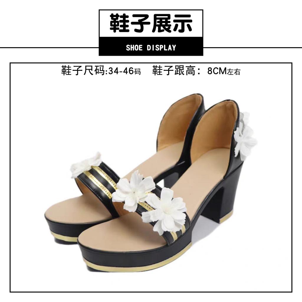 Mingchao Feixue Cos Clothing La Hailuo Special Countermeasures Group Feixue Ancient Style Cosplay Game Animation Clothing
