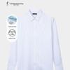 Heren Slim Fit Formeel Zakelijk Shirt met Lange Mouwen