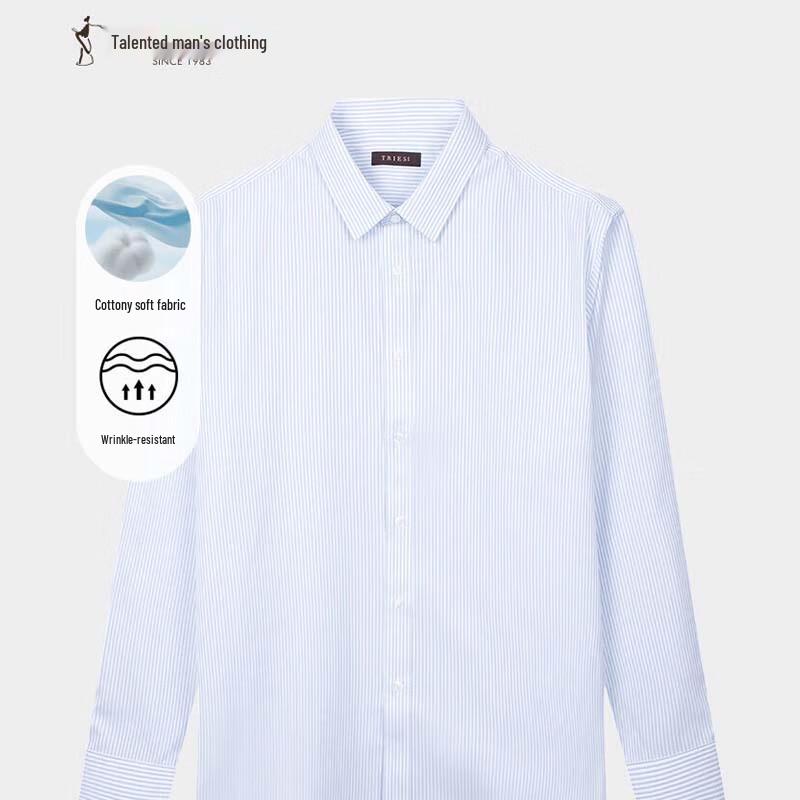 TRIES Men s Slim Fit Business Formal Long-Sleeve Shirt 41