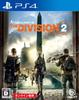 The Division 2 PS4 -