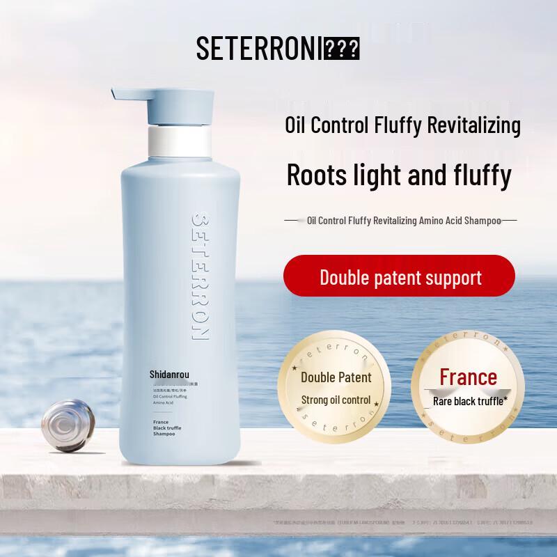 SETERRON Aminosäure Ölkontrolle Volumenaufbauendes Shampoo