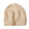 Unisex 100% Pure Cashmere Knitted Hat for Autumn and Winter - Classic, Versatile, and Warm