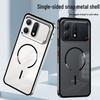 Honor Winturbo Magnetic Aluminum Phone Case - Matte Finish