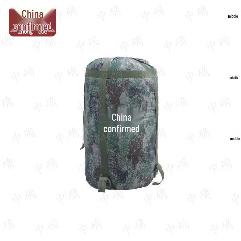 Camouflage Envelope Sleeping Bag