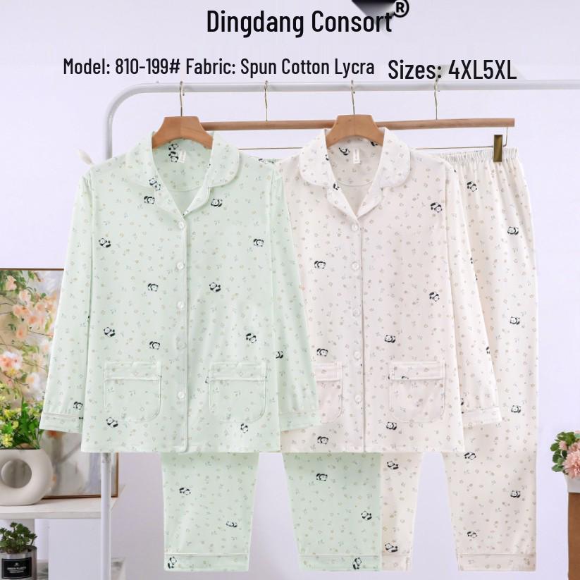 

Женский пижамный комплект Dingdang Guifei Осень/Зима с длинным рукавом - С отложным воротником, Удобная и стильная повседневная домашняя одежда 4XL светло-зеленый