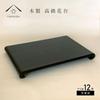 Yamaga Lacquerware Shop Wooden Flower Stand, Chestnut Stand (Ebony-like finish, No. 12, 36cm)