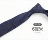 Tie Men'S Direct Sales, Pattern Business Casual Retro Dress Uniform Dress 6Cm Narrow Edition