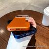 iPhone 17 Pro Max Three-in-One Stripe Suitcase Phone Case for Apple 16 Pro