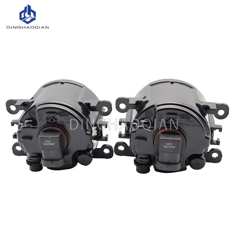 1 set Fog Lights Headlight for Mitsubishi Outlander 2016 2017 2018 2019 Fog Lamp Cover Grill Bezel Front Bumper Fog Light