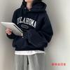 Personalized letter embroidery fleece thickened sweater women