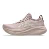 Asics Gel Nimbus 27 Fawn Birch Moteriški sportbačiai Rožiniai 1012B753-702