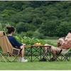 Jingzhou Portable Outdoor Camping Furniture