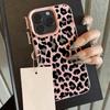 Soft Leather Silicone Phone Case For iPhone 16 Pro Case iPhone 15 13 11 12 14 Pro Max 15 16 Plus Shockproof Colorful Star Cover