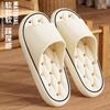 New eva bathroom bath special leaking slippers non-slip quick-drying silent home cool slippers