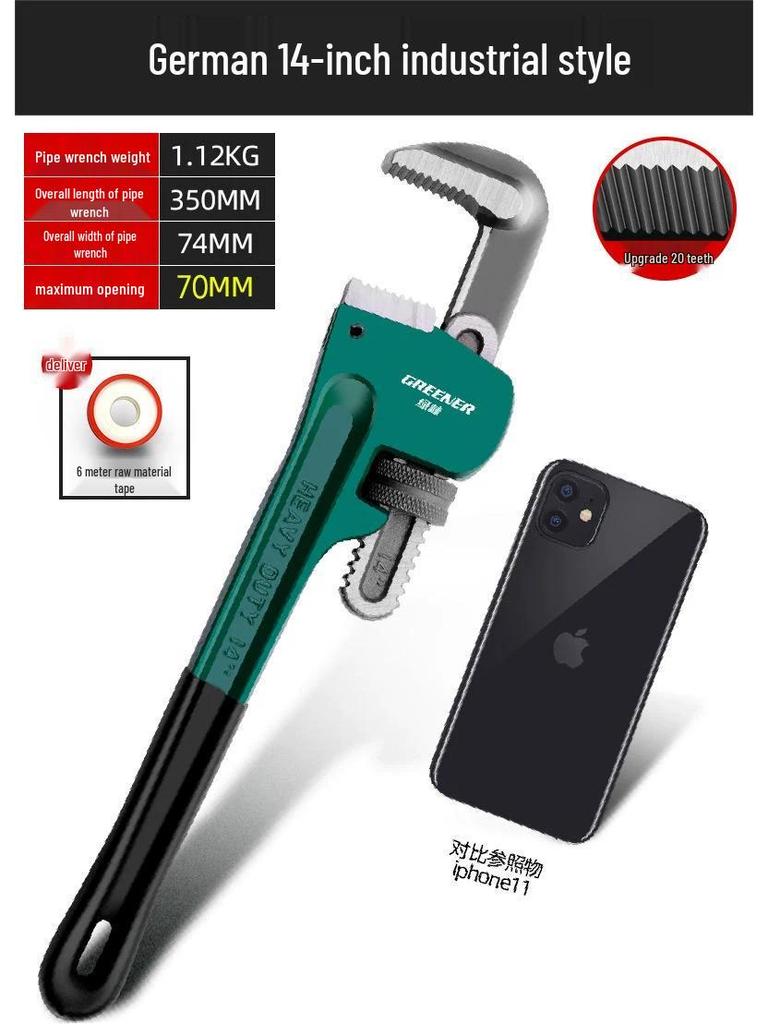 Green Forest Heavy Duty Quick Pipe Wrench: 18-Inch & 24-Inch Clamps for Water Pipes & Rebar