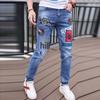 Trendige koreanische Slim-Fit Jeans mit Graffiti-Print für Herren