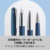 LAMY (Lamy) Studio Imperial Blue Ballpoint Pen - Elegant Stainless Steel Body Ballpoint Pen - Pro...