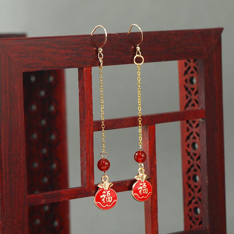 Retro and Trendy Chinese Style Red Earrings, Earrings, Femininity, Long Style Showing Face, Thin Fringed Earrings, Ethnic Style Earrings.