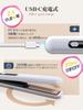Cordless Mini Hair USB 18mm Curling Temperature Not Allowed on Includes Japanese Instruction Manual Iron, Rechargeable, Plates, 2-Way & Straightening,