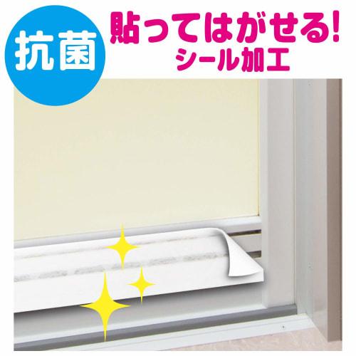 Toyo Aluminum Dust Filter for Bathroom Doors, 3-Pack, White, Approx. 12 x 70cm