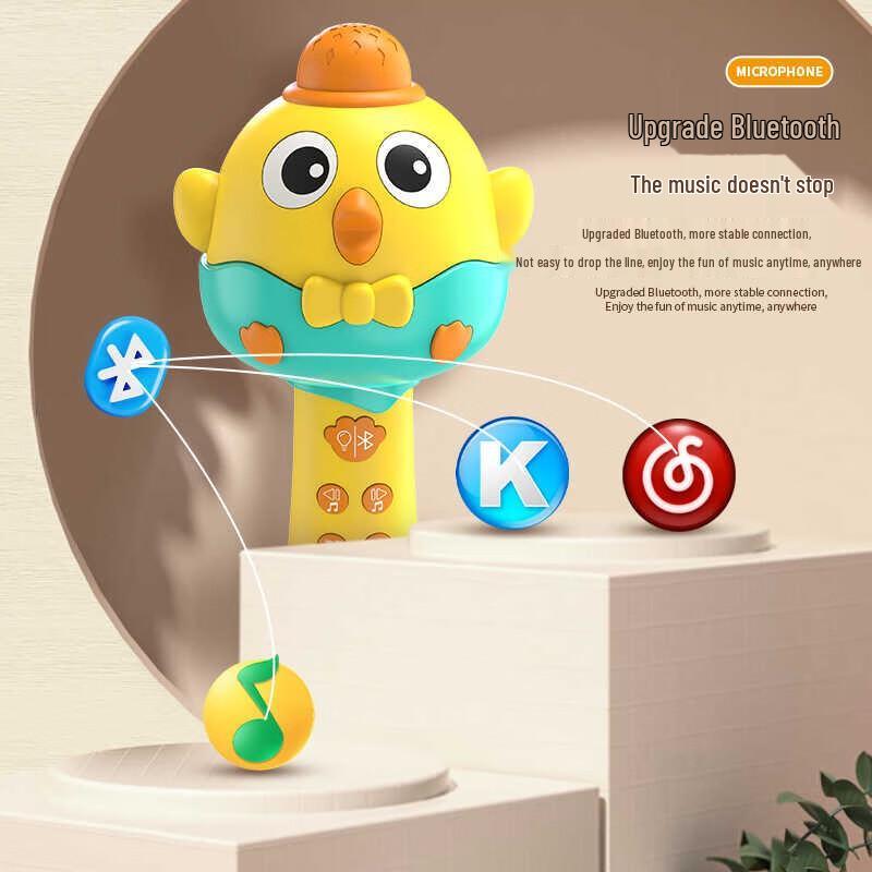 Kids Karaoke Microphone with Bluetooth Speaker