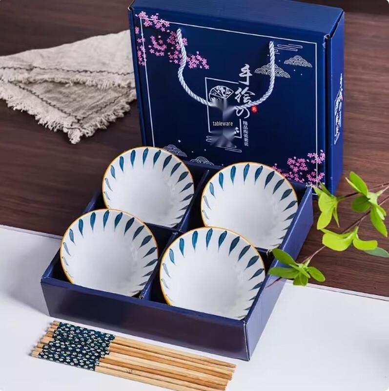 

Qingyao Blue and White Porcelain Dinnerware Set