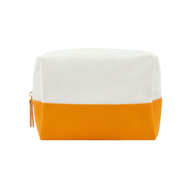 Stylish Portable Makeup Bag