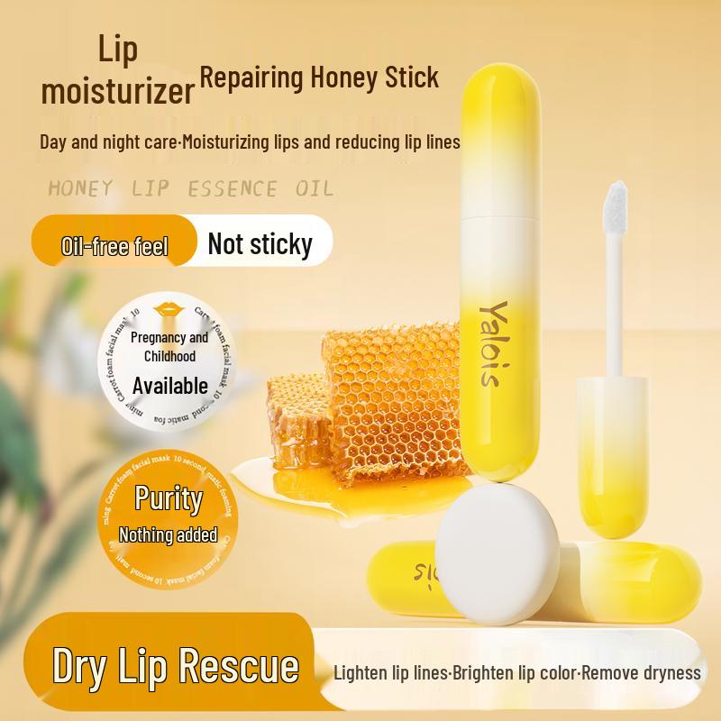 

Yaluosi Camellia Honey Lip Repair Essence Oil