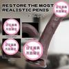 Manual Silicone Simulation Dildo Female Masturbator Beginner Masturbator Adult Sex Toy